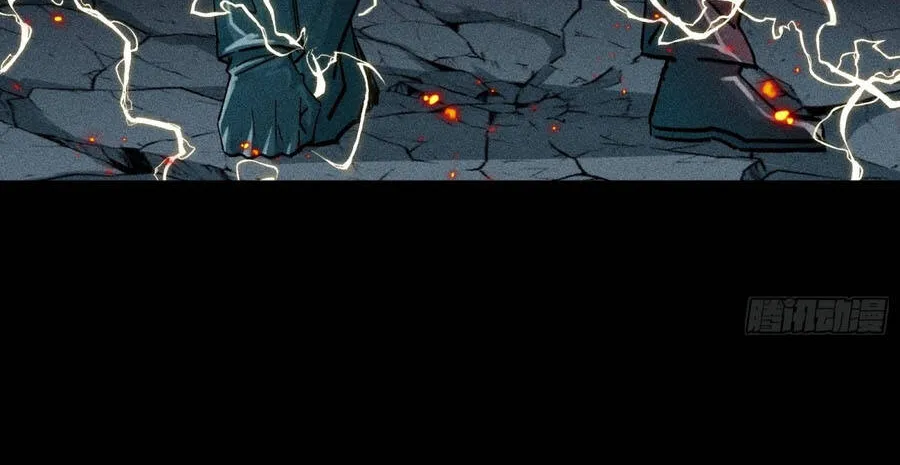 Ta Làm Chó Săn Ở Dị Giới Chap 30 - Next Chap 31