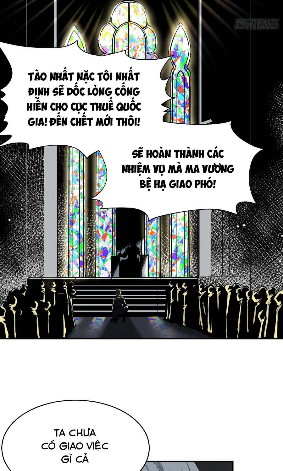 Ta Làm Chó Săn Ở Dị Giới Chap 4 - Next Chap 5