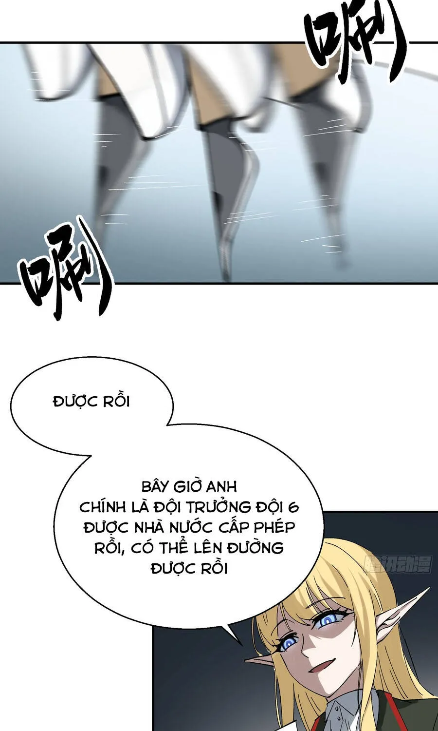 Ta Làm Chó Săn Ở Dị Giới Chap 4 - Next Chap 5