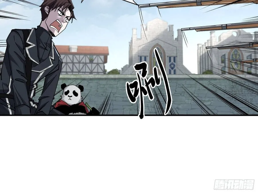 Ta Làm Chó Săn Ở Dị Giới Chap 4 - Next Chap 5