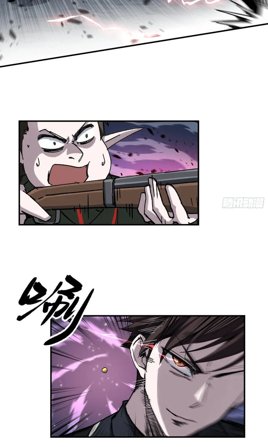 Ta Làm Chó Săn Ở Dị Giới Chap 5 - Next Chap 6