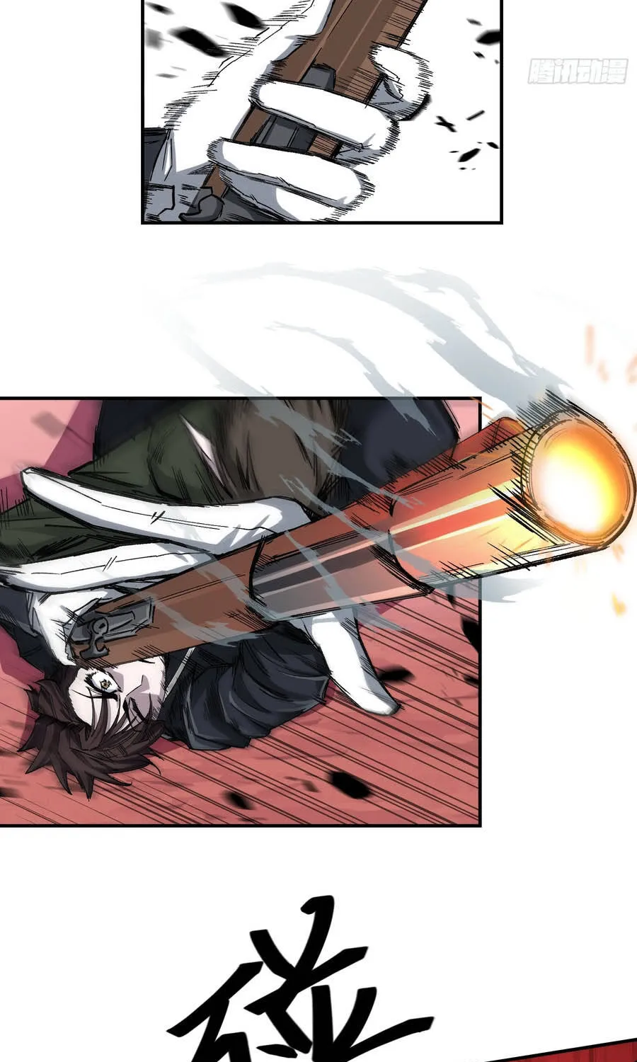Ta Làm Chó Săn Ở Dị Giới Chap 5 - Next Chap 6