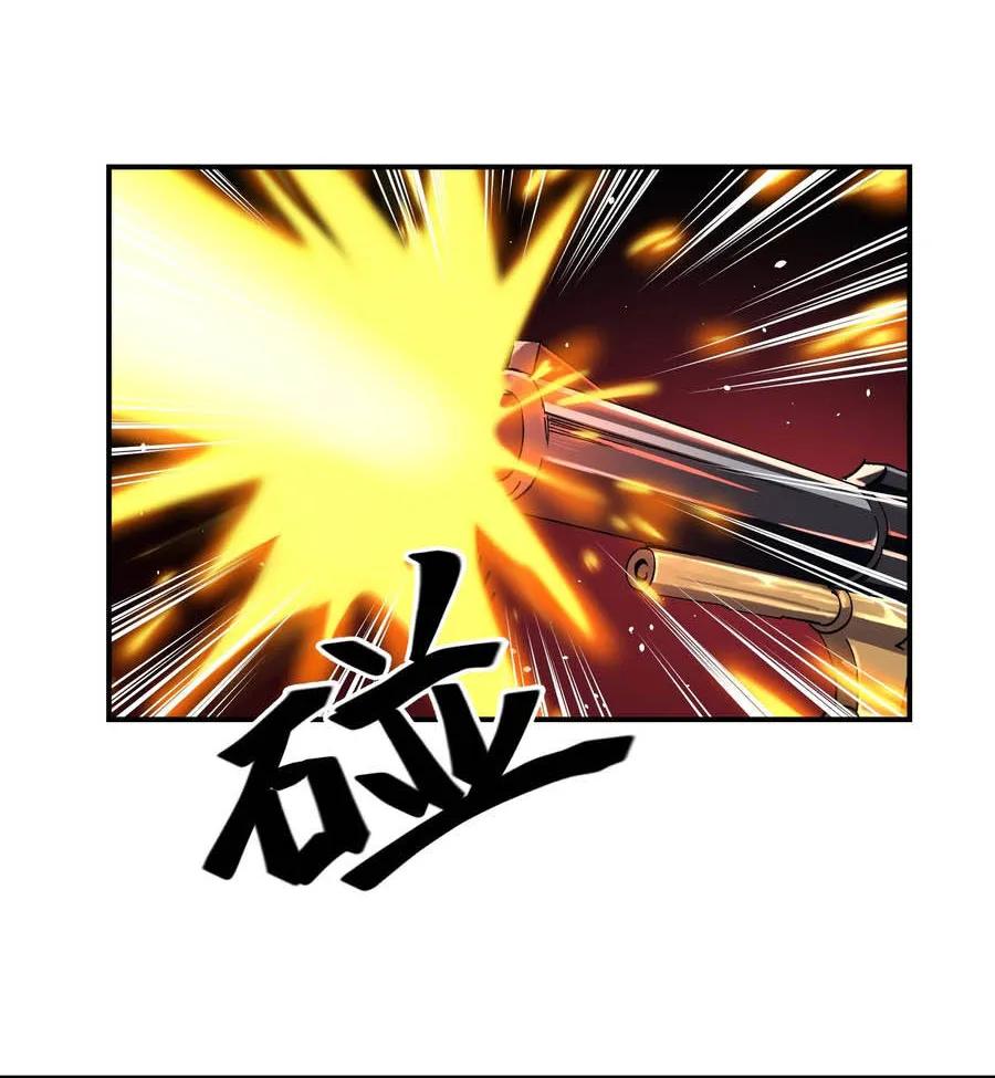Ta Làm Chó Săn Ở Dị Giới Chap 5 - Next Chap 6