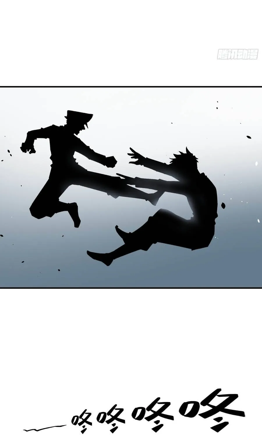Ta Làm Chó Săn Ở Dị Giới Chap 5 - Next Chap 6