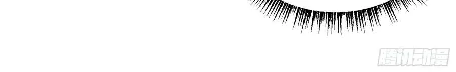 Ta Làm Chó Săn Ở Dị Giới Chap 5 - Next Chap 6