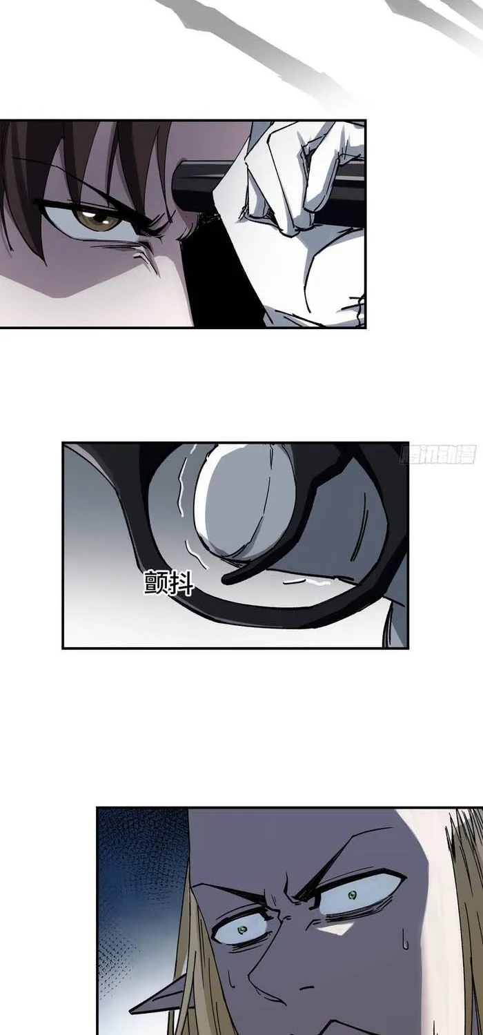 Ta Làm Chó Săn Ở Dị Giới Chap 6 - Next Chap 7
