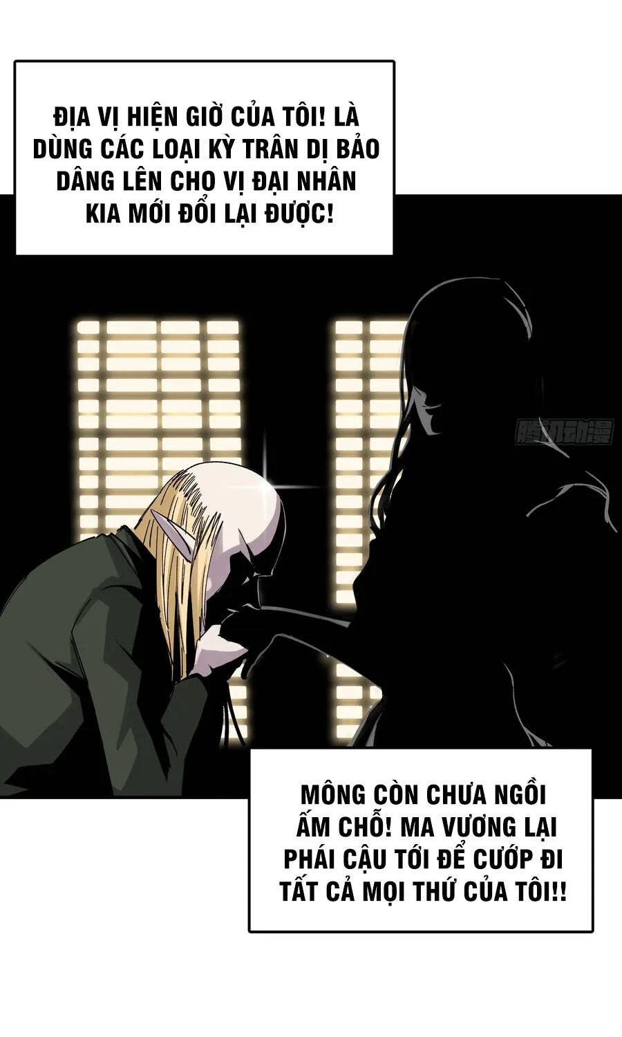 Ta Làm Chó Săn Ở Dị Giới Chap 7 - Next Chap 8