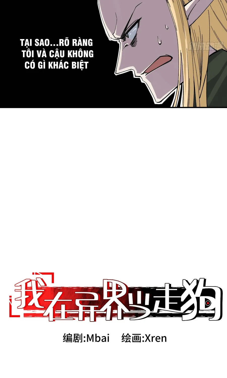 Ta Làm Chó Săn Ở Dị Giới Chap 7 - Next Chap 8