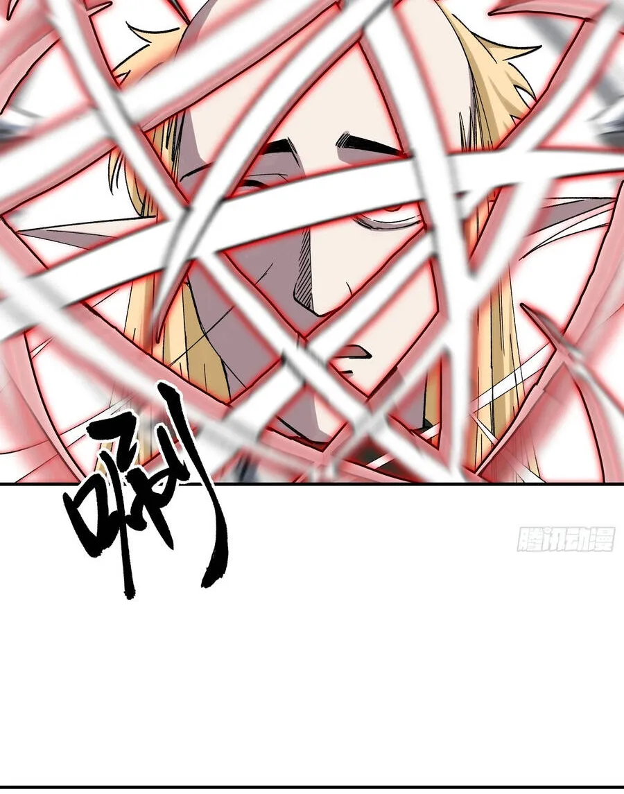 Ta Làm Chó Săn Ở Dị Giới Chap 7 - Next Chap 8