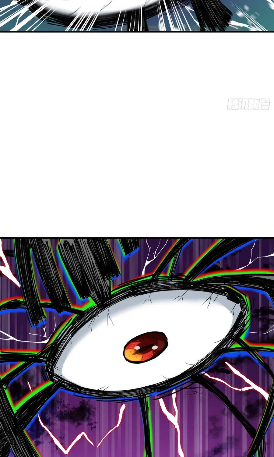 Ta Làm Chó Săn Ở Dị Giới Chap 7 - Next Chap 8