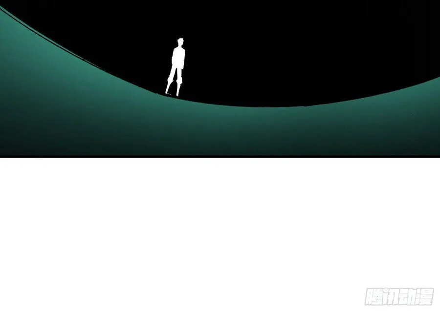 Ta Làm Chó Săn Ở Dị Giới Chap 7 - Next Chap 8