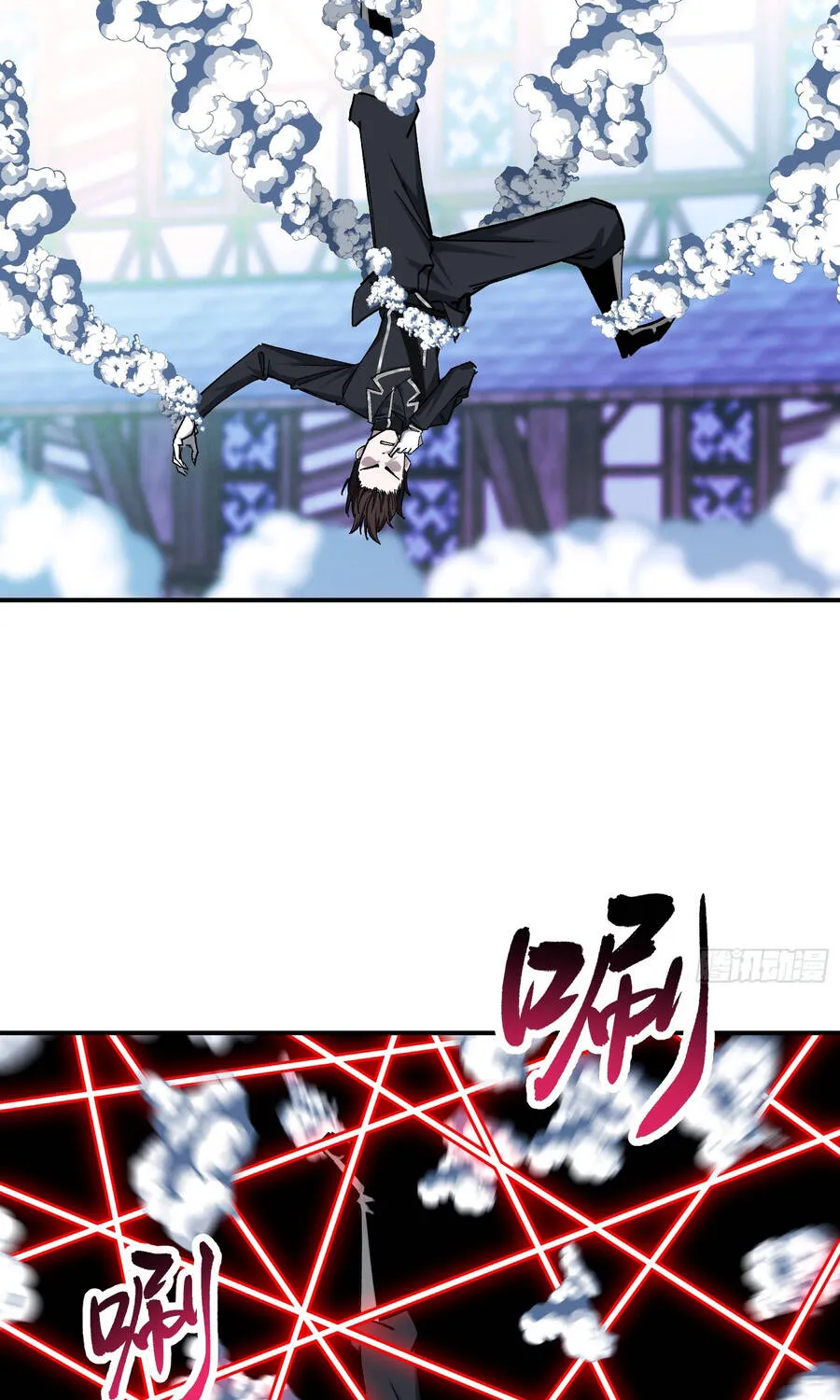 Ta Làm Chó Săn Ở Dị Giới Chap 8 - Next Chap 9