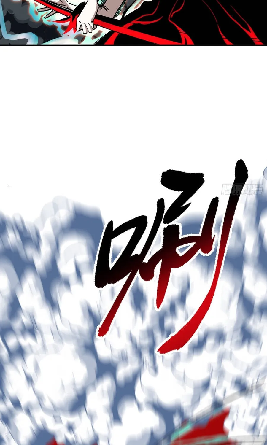Ta Làm Chó Săn Ở Dị Giới Chap 8 - Next Chap 9