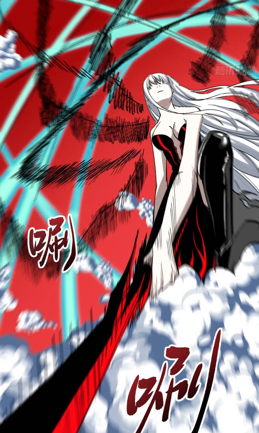 Ta Làm Chó Săn Ở Dị Giới Chap 8 - Next Chap 9