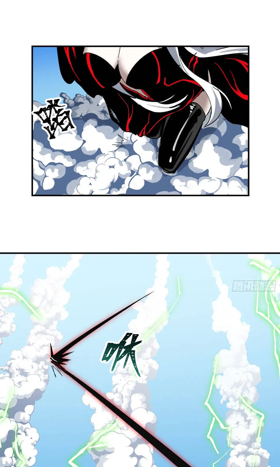 Ta Làm Chó Săn Ở Dị Giới Chap 8 - Next Chap 9