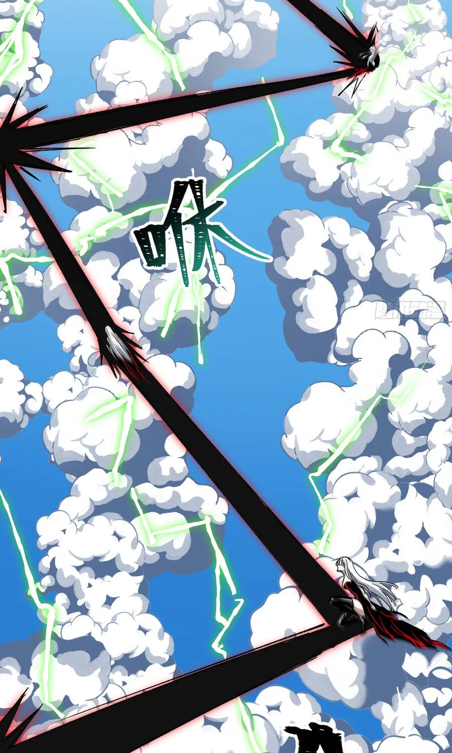 Ta Làm Chó Săn Ở Dị Giới Chap 8 - Next Chap 9
