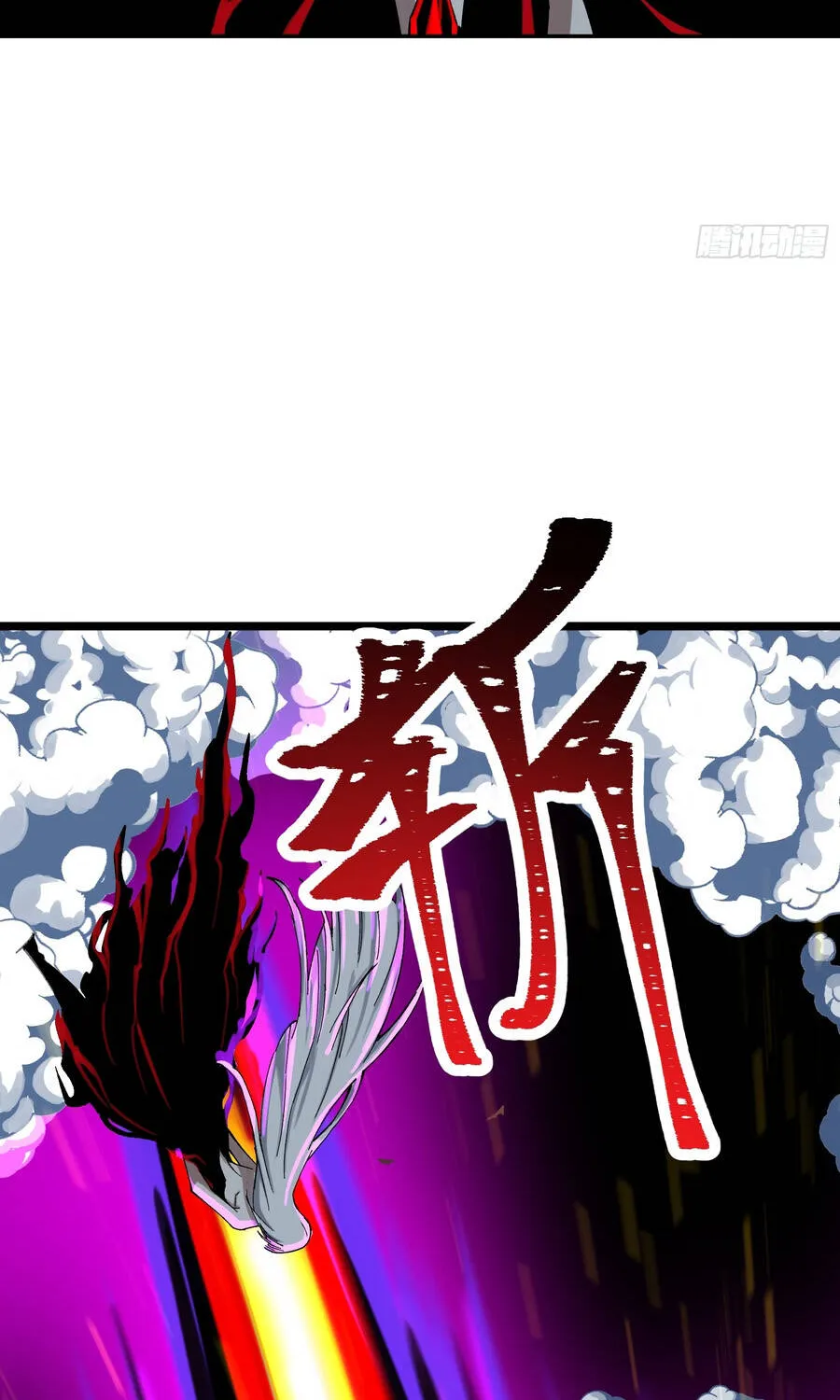 Ta Làm Chó Săn Ở Dị Giới Chap 8 - Next Chap 9