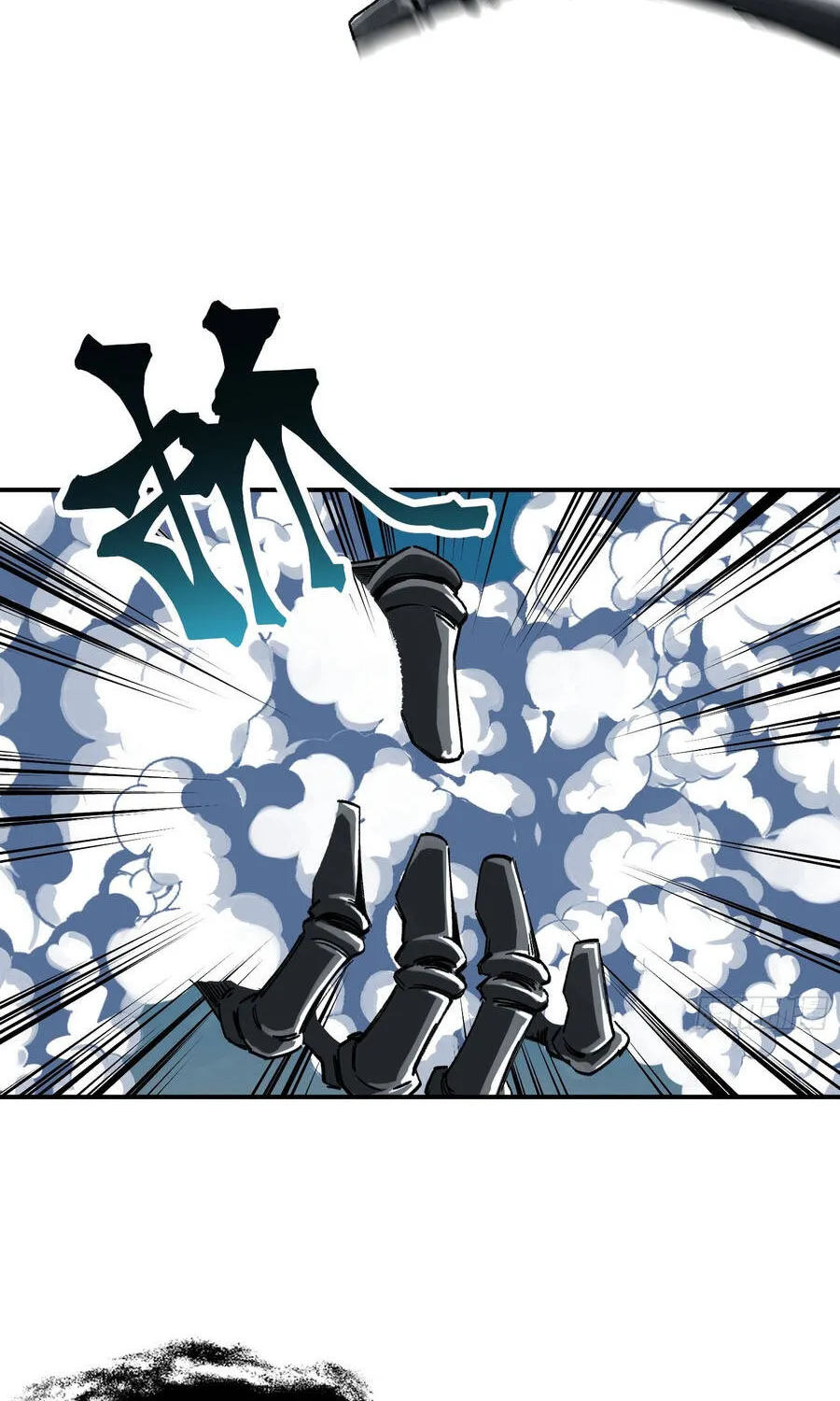 Ta Làm Chó Săn Ở Dị Giới Chap 9 - Next Chap 10
