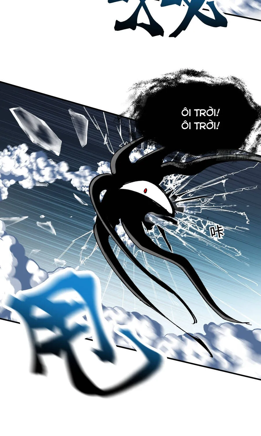 Ta Làm Chó Săn Ở Dị Giới Chap 9 - Next Chap 10