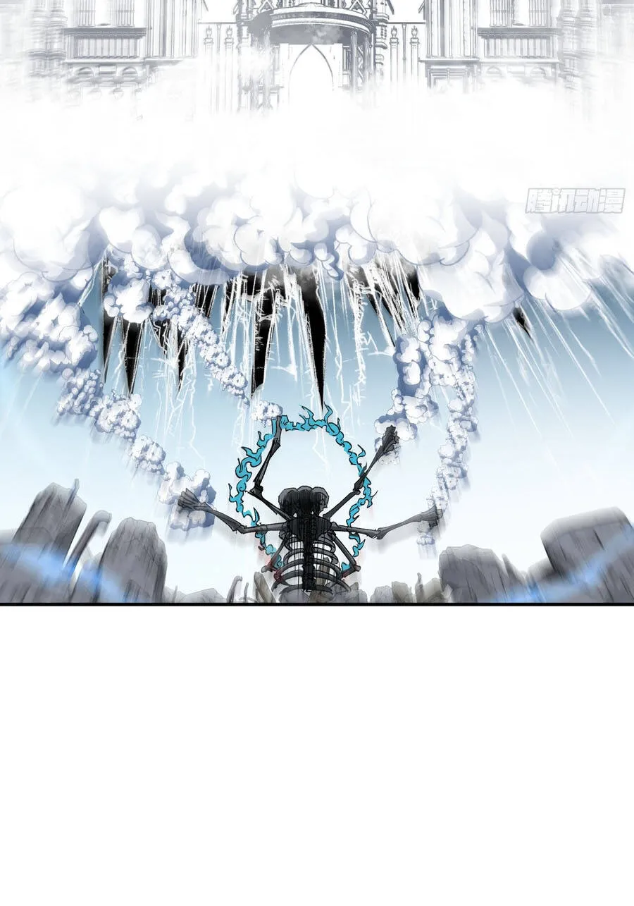 Ta Làm Chó Săn Ở Dị Giới Chap 9 - Next Chap 10