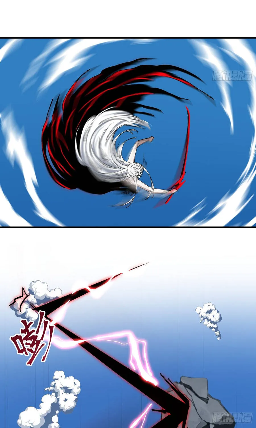 Ta Làm Chó Săn Ở Dị Giới Chap 9 - Next Chap 10