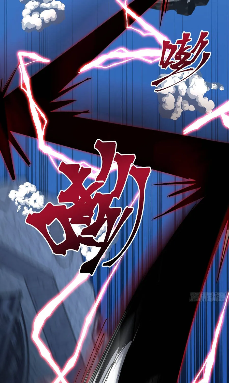 Ta Làm Chó Săn Ở Dị Giới Chap 9 - Next Chap 10