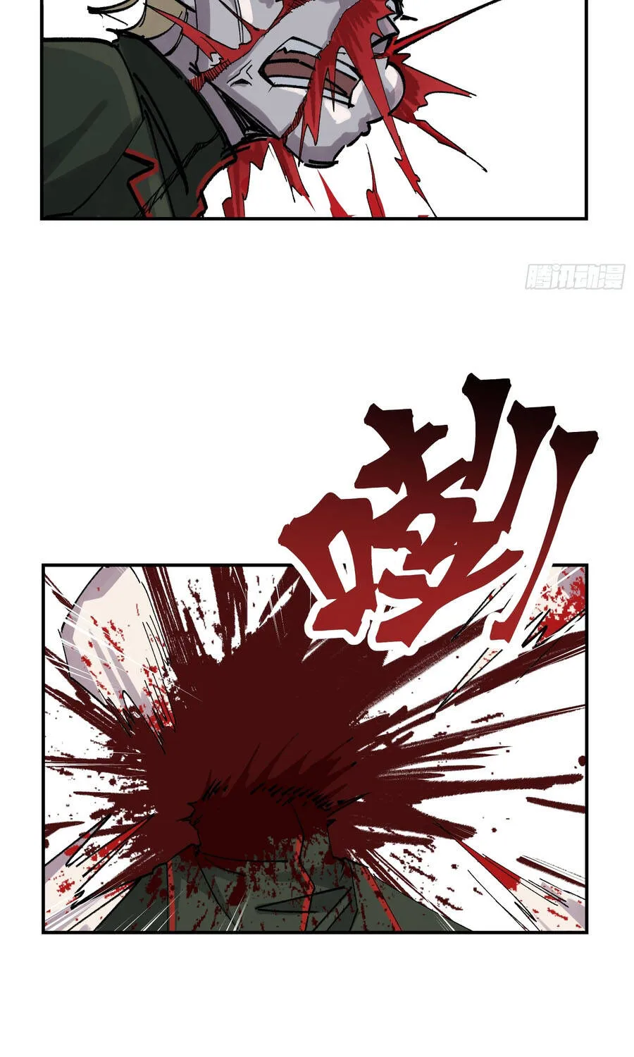 Ta Làm Chó Săn Ở Dị Giới Chap 9 - Next Chap 10