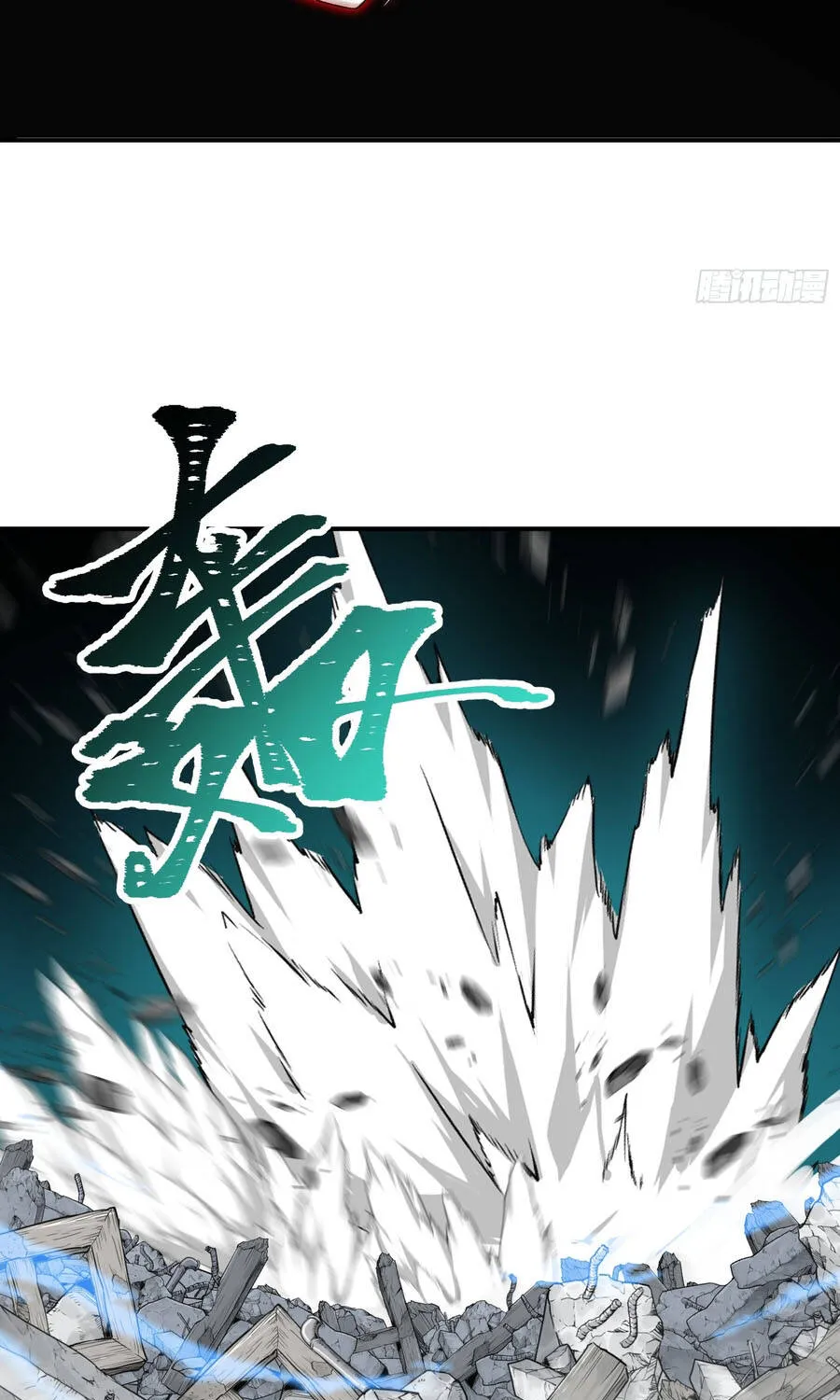Ta Làm Chó Săn Ở Dị Giới Chap 9 - Next Chap 10
