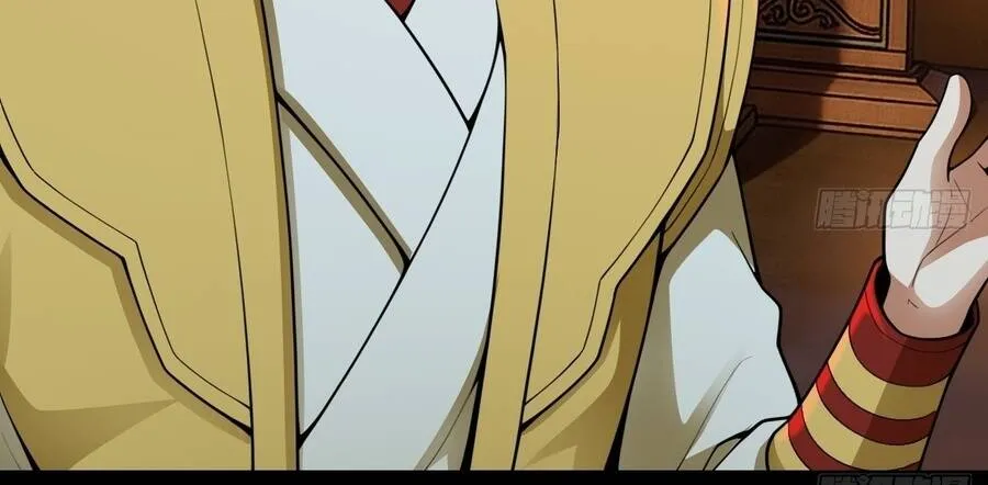 Ta Làm Thần Tài Ở Tam Giới Chap 14 - Next Chap 15