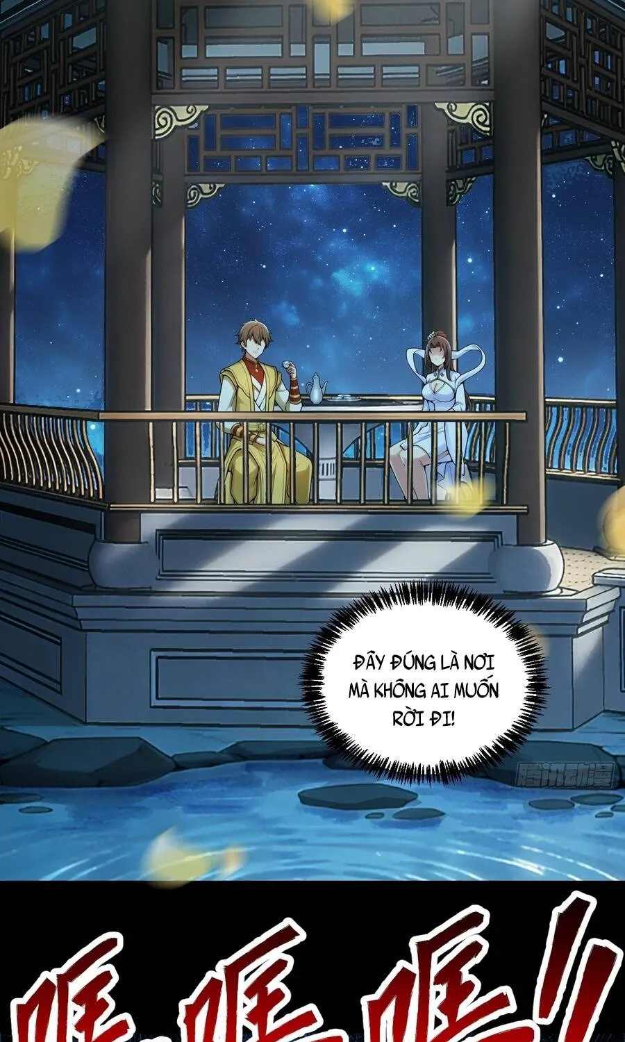 Ta Làm Thần Tài Ở Tam Giới Chap 14 - Next Chap 15