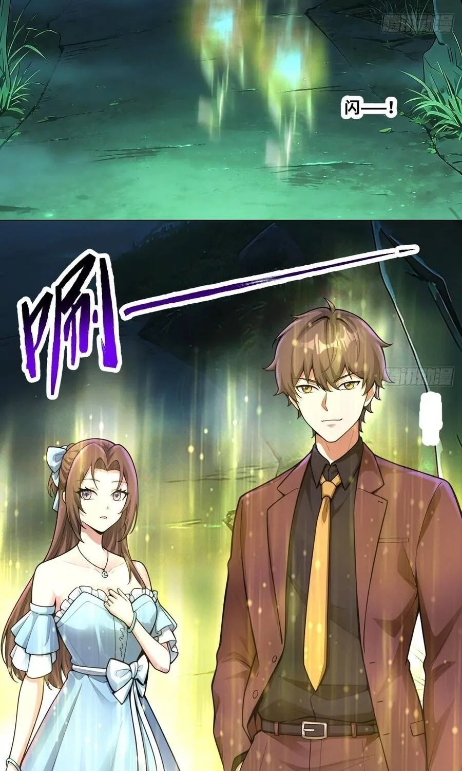 Ta Làm Thần Tài Ở Tam Giới Chap 15 - Next Chap 16