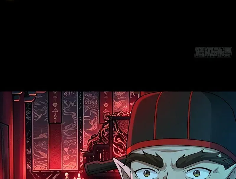 Ta Làm Thần Tài Ở Tam Giới Chap 18 - Next Chap 19