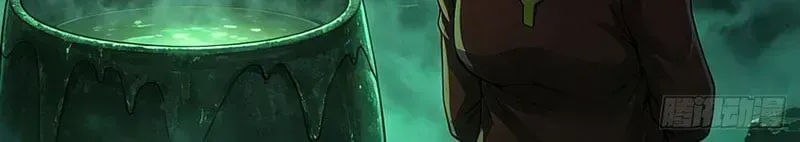 Ta Làm Thần Tài Ở Tam Giới Chap 19 - Next Chap 20