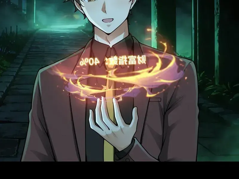 Ta Làm Thần Tài Ở Tam Giới Chap 19 - Next Chap 20