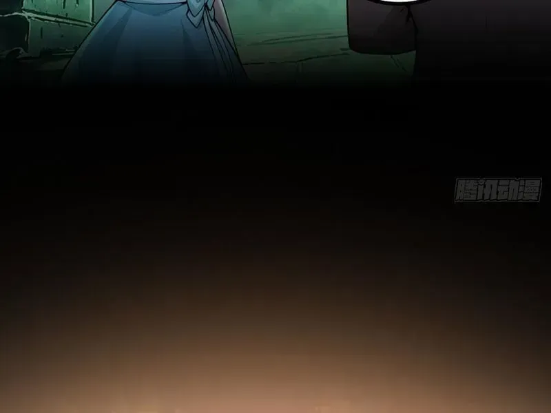 Ta Làm Thần Tài Ở Tam Giới Chap 19 - Next Chap 20