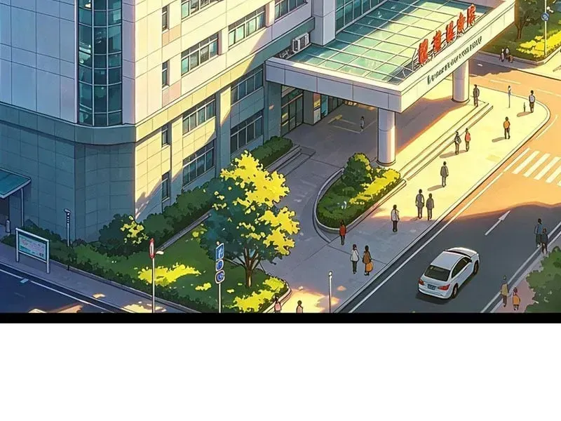 Ta Làm Thần Tài Ở Tam Giới Chap 20 - Next Chap 21