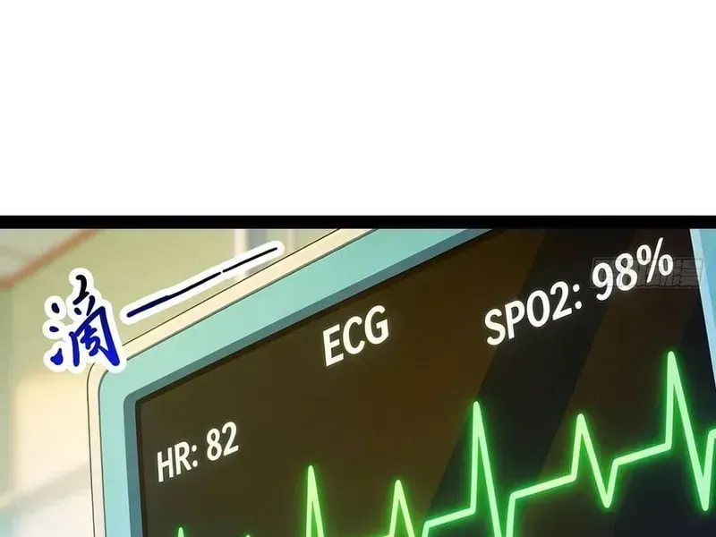 Ta Làm Thần Tài Ở Tam Giới Chap 20 - Next Chap 21