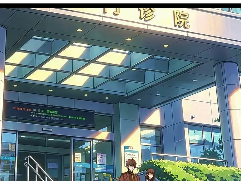 Ta Làm Thần Tài Ở Tam Giới Chap 20 - Next Chap 21