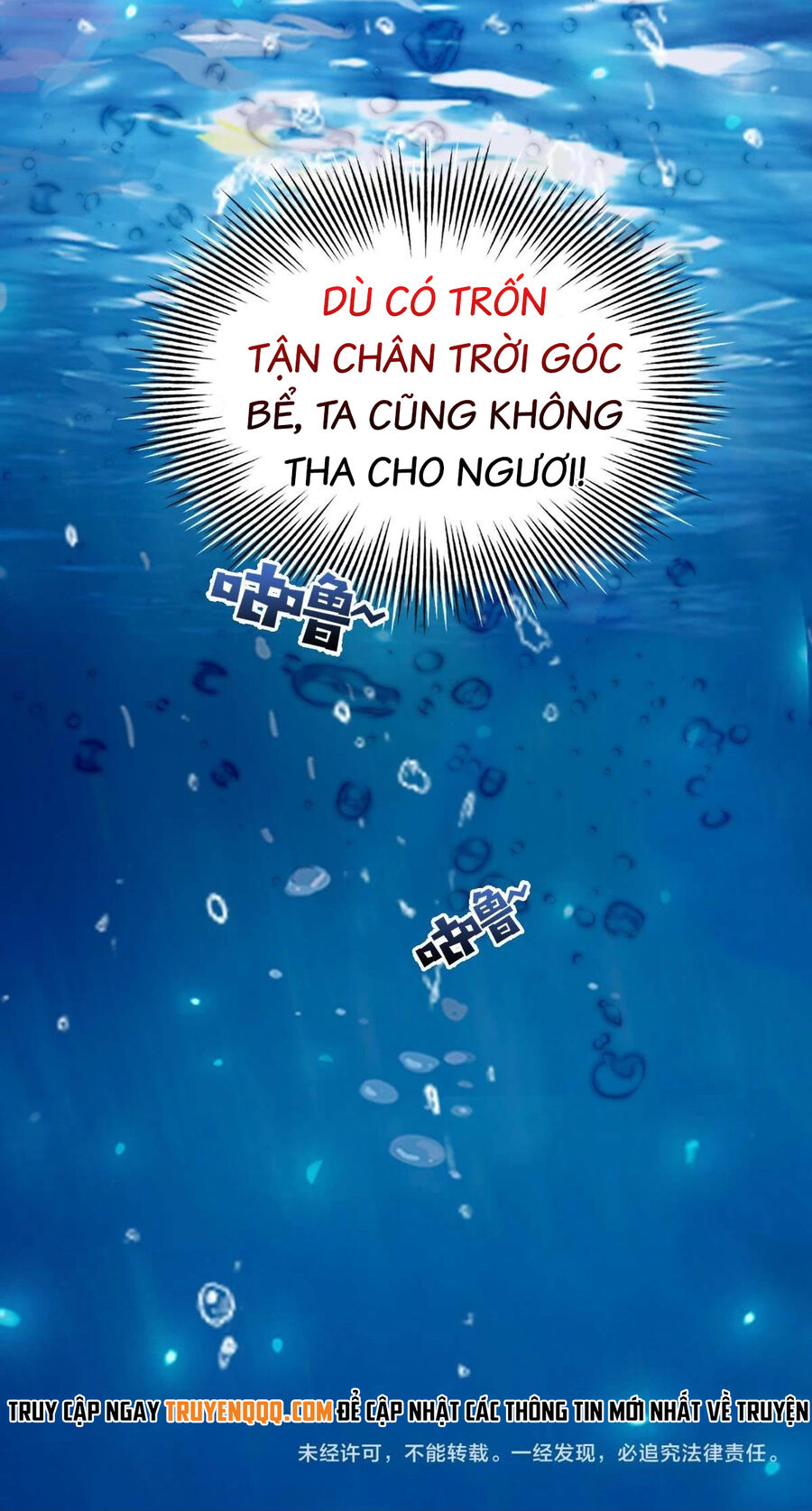 Ta Mắc Kẹt Ngày Này Đã 3000 Năm Chap 44 - Next Chap 45