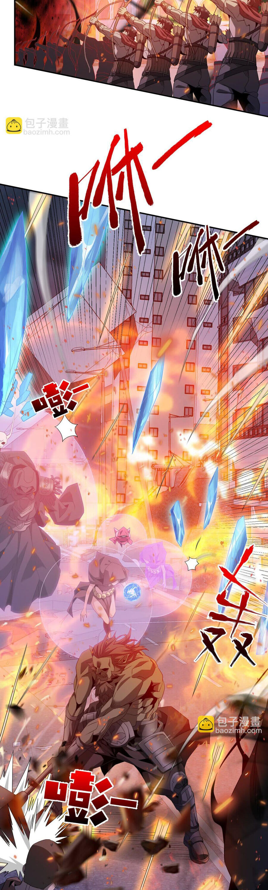 Ta Mắc Kẹt Ngày Này Đã 3000 Năm Chap 46 - Next Chap 47