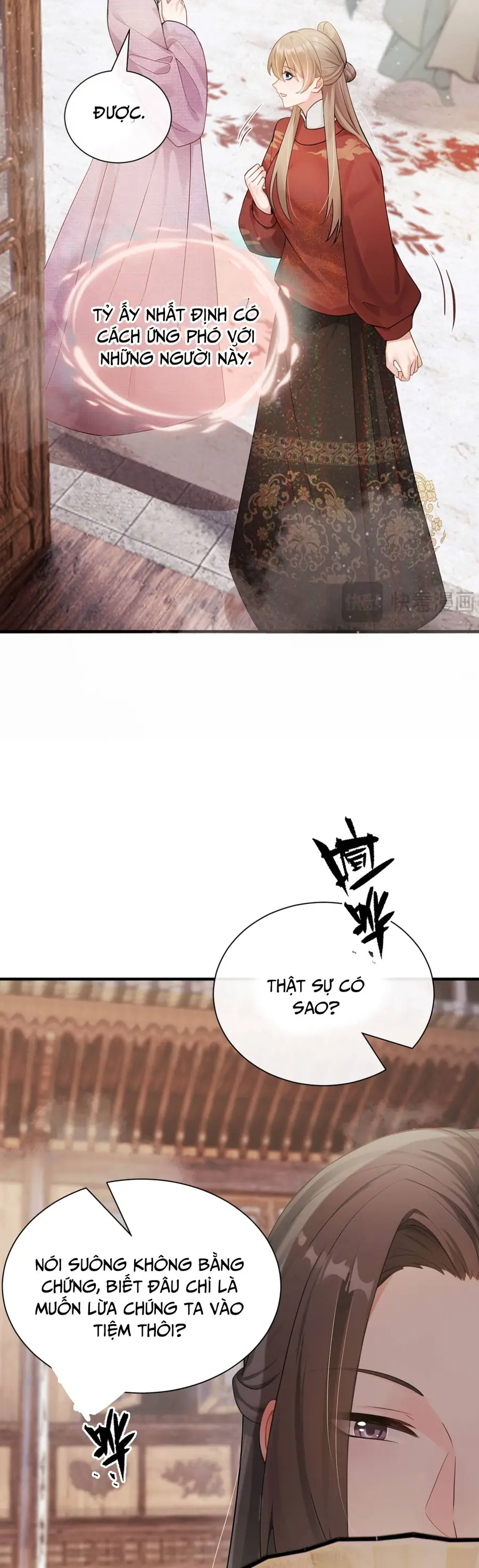 Ta mang siêu thị xuyên không về cổ đại nuôi tể tướng Chap 69 - Next Chap 70