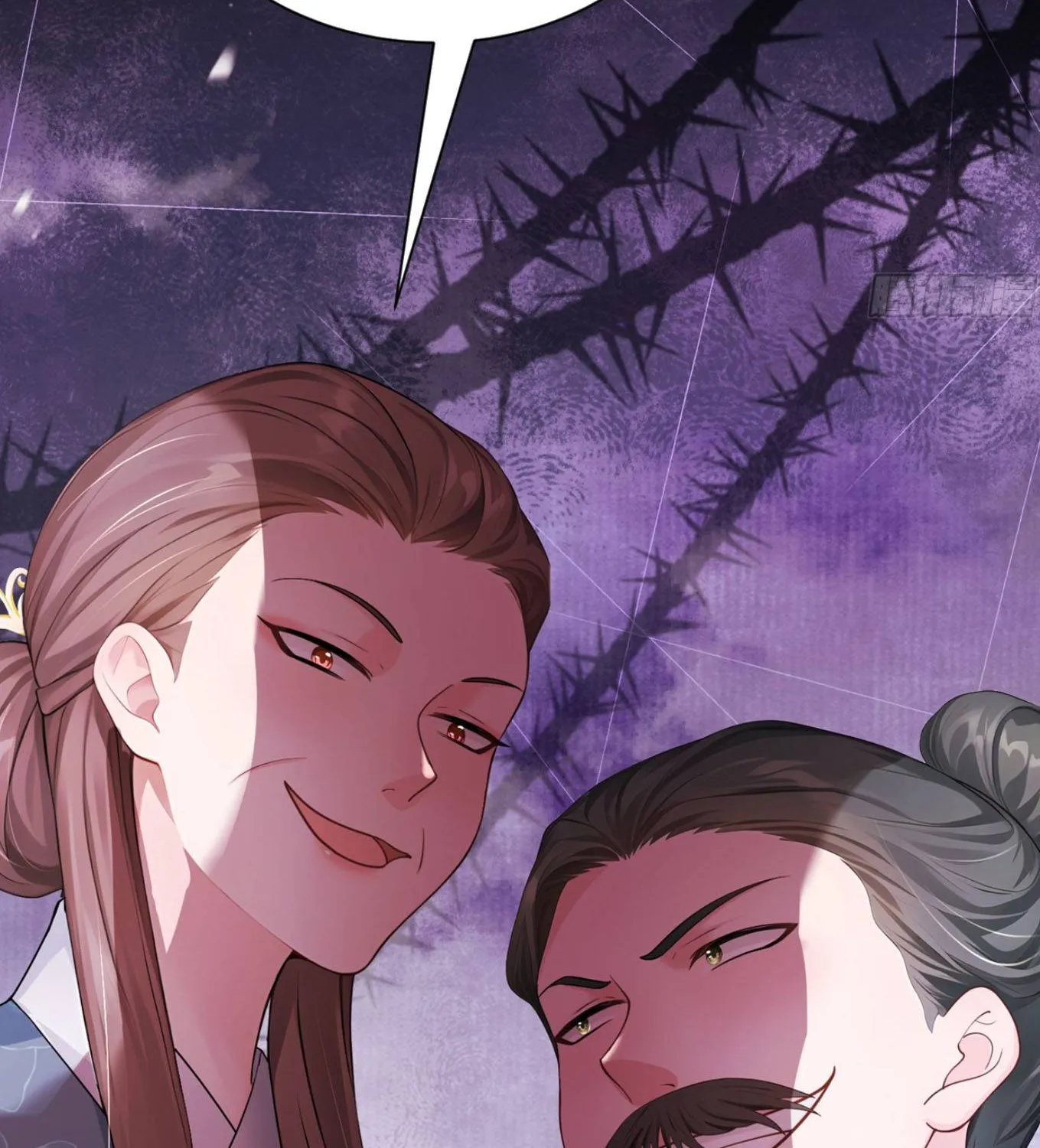 Ta mang siêu thị xuyên không về cổ đại nuôi tể tướng Chap 79 - Next Chap 80