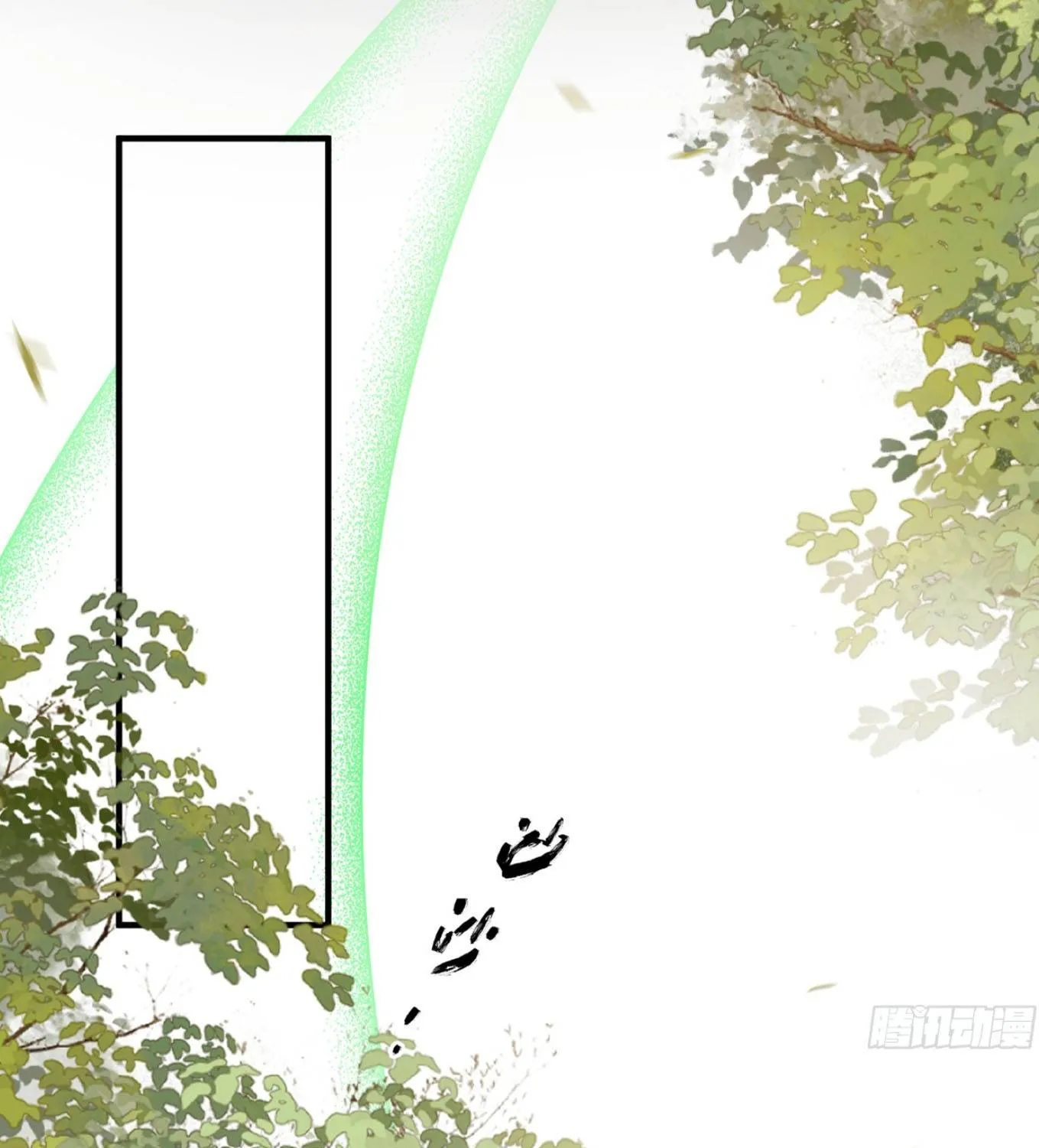 Ta mang siêu thị xuyên không về cổ đại nuôi tể tướng Chap 79 - Next Chap 80