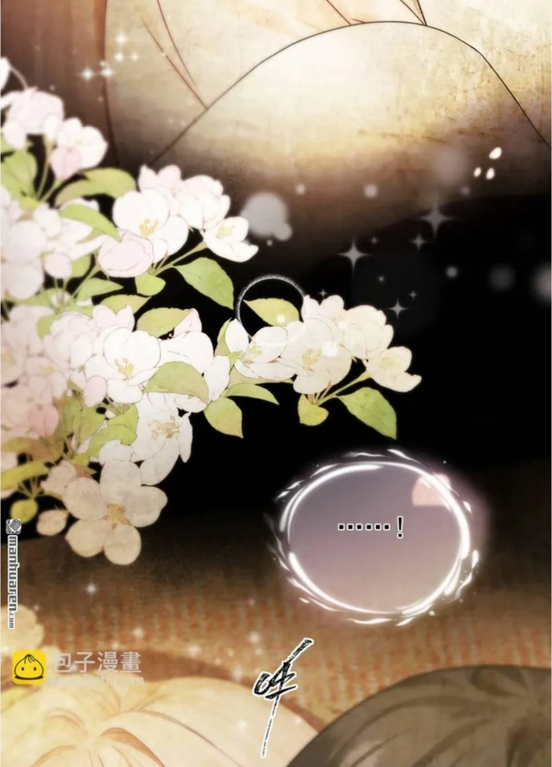 Ta mang siêu thị xuyên không về cổ đại nuôi tể tướng Chap 80 - Next Chap 81