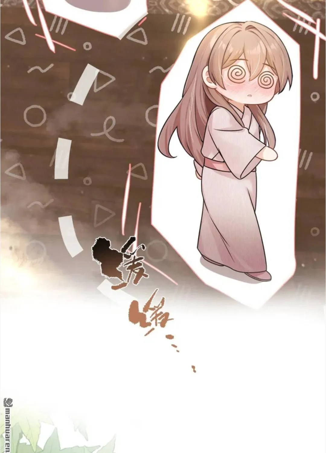 Ta mang siêu thị xuyên không về cổ đại nuôi tể tướng Chap 80 - Next Chap 81