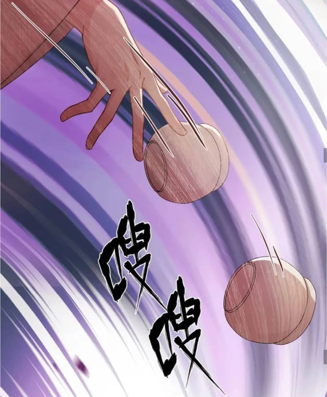 Ta mang siêu thị xuyên không về cổ đại nuôi tể tướng Chap 80 - Next Chap 81