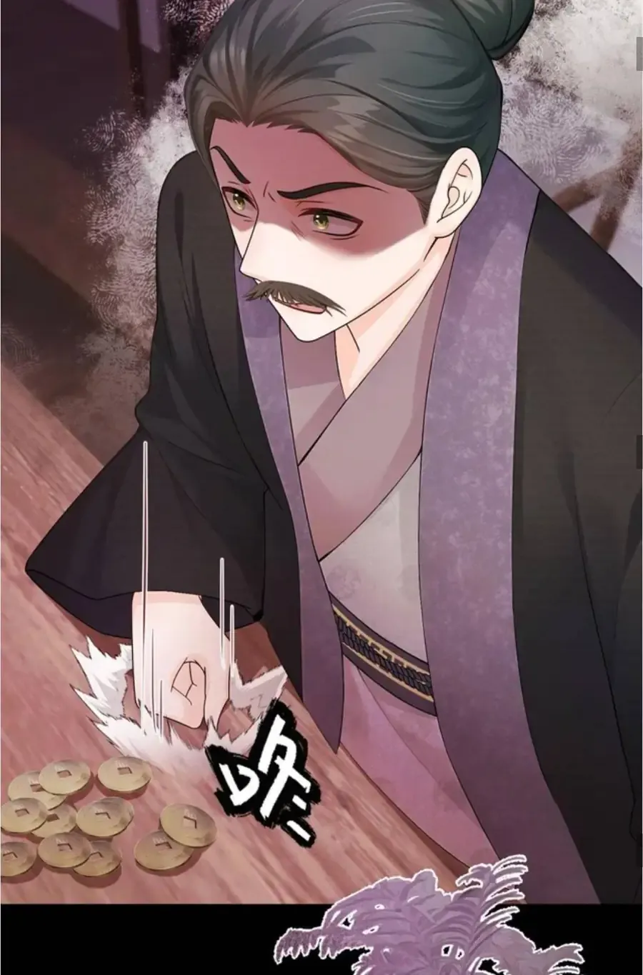 Ta mang siêu thị xuyên không về cổ đại nuôi tể tướng Chap 83 - Next Chap 84