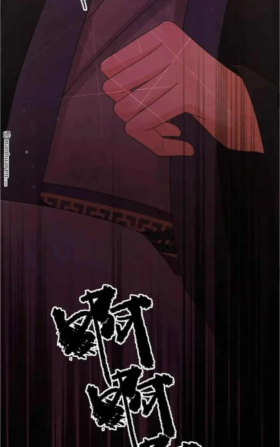 Ta mang siêu thị xuyên không về cổ đại nuôi tể tướng Chap 83 - Next Chap 84