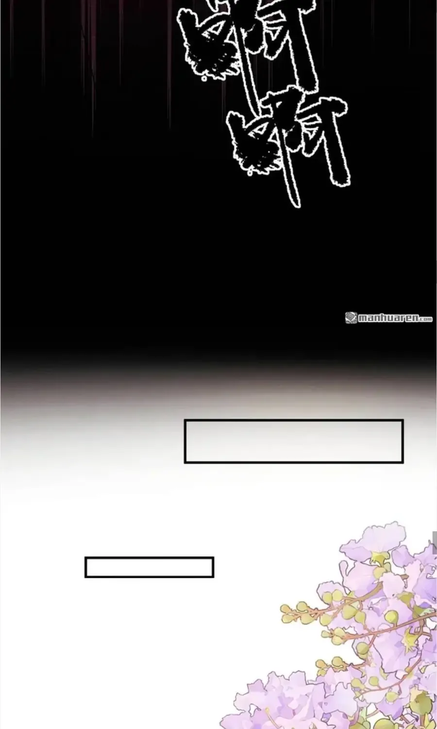 Ta mang siêu thị xuyên không về cổ đại nuôi tể tướng Chap 83 - Next Chap 84