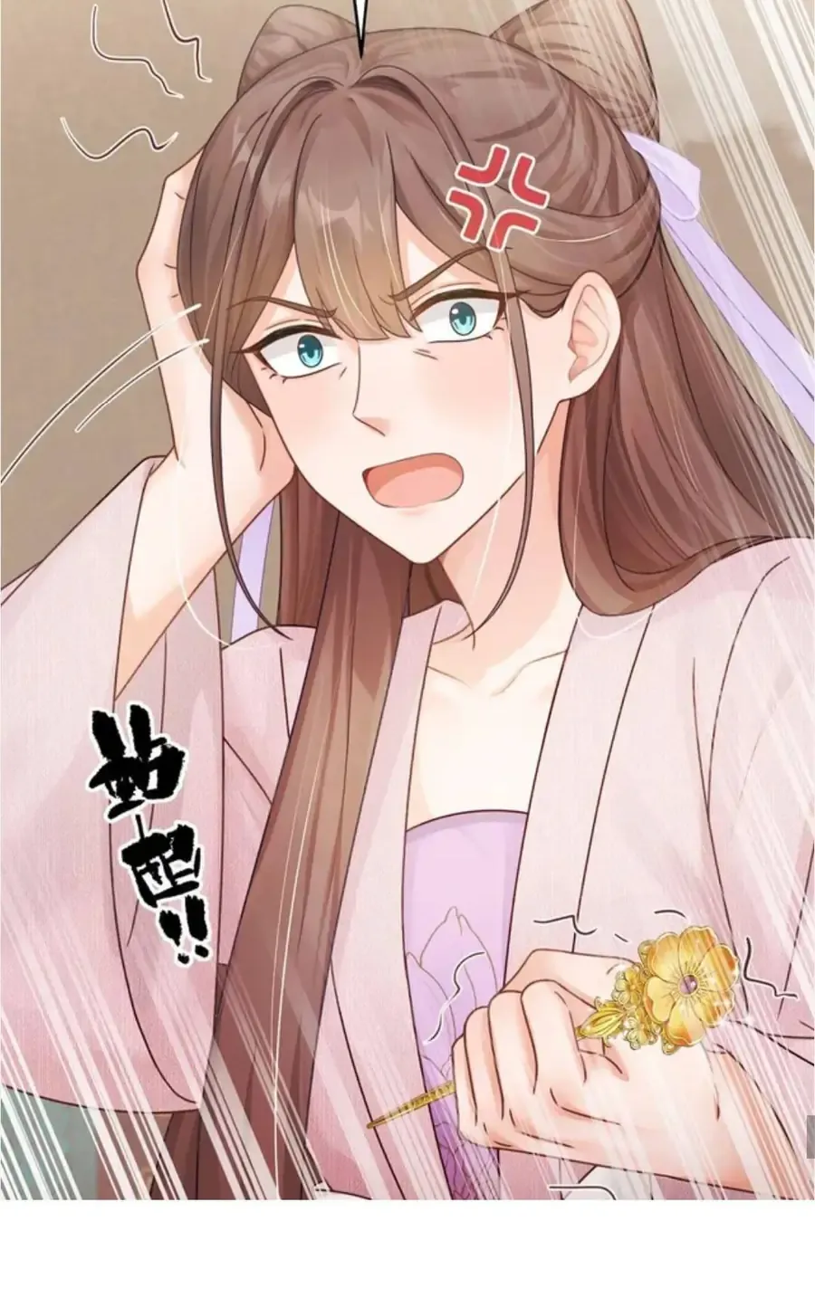 Ta mang siêu thị xuyên không về cổ đại nuôi tể tướng Chap 83 - Next Chap 84